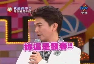 8月娱乐大爆料,明星秘闻大揭秘，精彩瞬间盘点